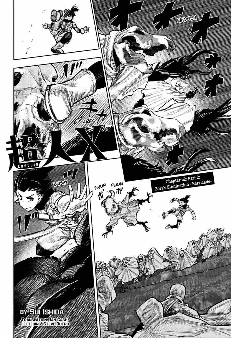 Choujin X, Chapter 52.2 image 02